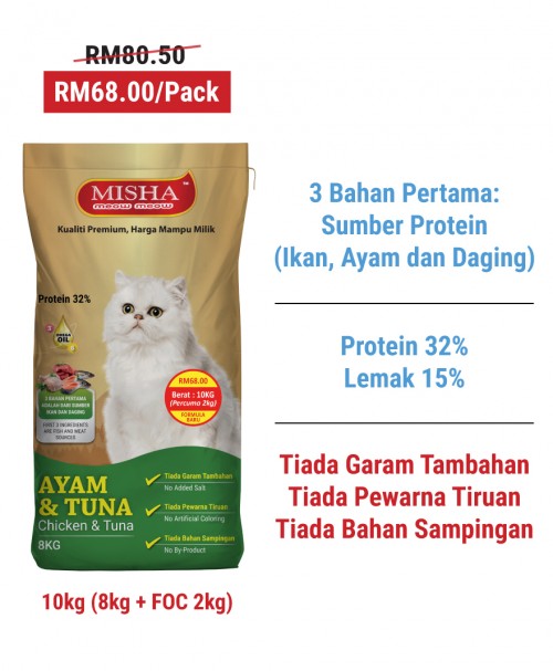 Kucing Terbuang : MISHA Dry Cat Food Chicken & Tuna 10kg (8kg Free 2kg)