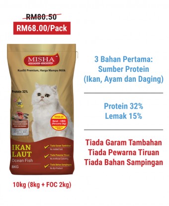 Feeder Loo : MISHA Dry Cat Food Ocean Fish 10kg (8kg Free 2kg)