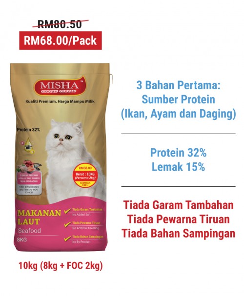 Diana Pak Din : MISHA Dry Cat Food Seafood 10kg (8kg Free 2kg)