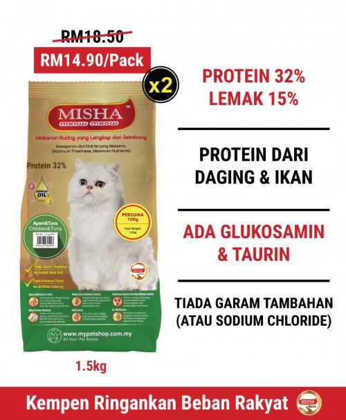 Feeder Loo : MISHA Dry Cat Food Chicken & Tuna 1.5KG x 2 Packs