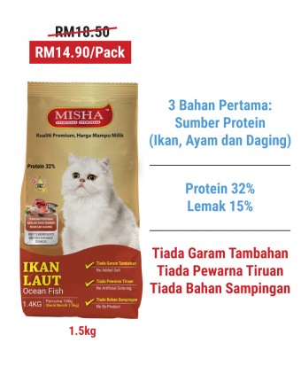 Feeder Loo : MISHA Dry Cat Food Ocean Fish 1.5KG