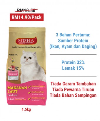 Feeder  Loo : MISHA Dry Cat Food Seafood 1.5KG