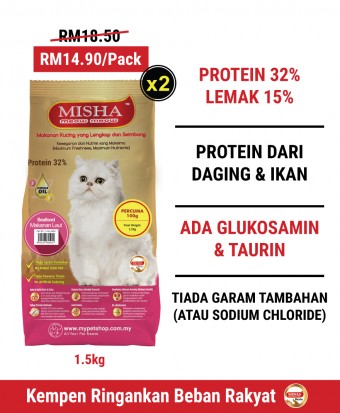 SCAS : MISHA Dry Cat Food Seafood 1.5KG x 2 Packs