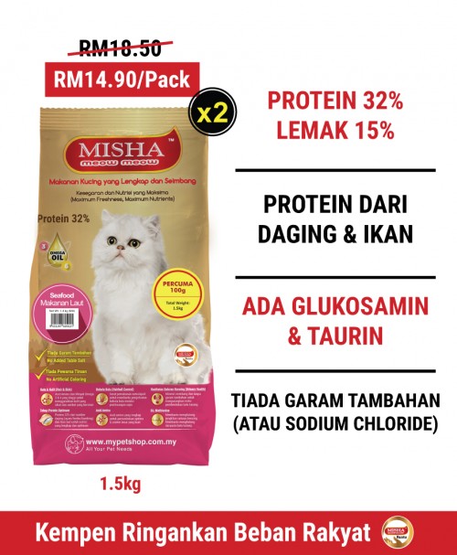 Feeder  Loo : MISHA Dry Cat Food Seafood 1.5KG x 2 Packs