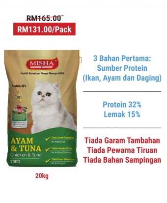 Kucing Terbuang : MISHA Dry Cat Food Chicken & Tuna 20KG