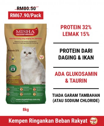 PKHKB : MISHA Dry Cat Food Chicken & Tuna 8KG