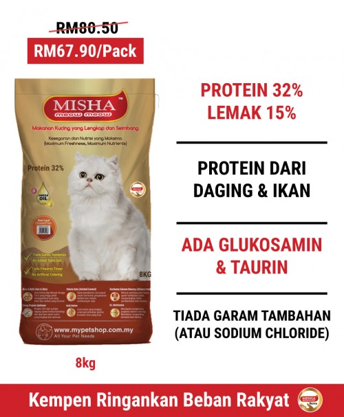 MISHA Dry Cat Food Ocean Fish 8KG
