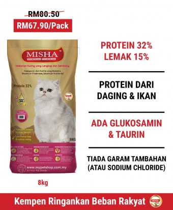 Feeder Felin-Kanal : MISHA Dry Cat Food Seafood 8KG