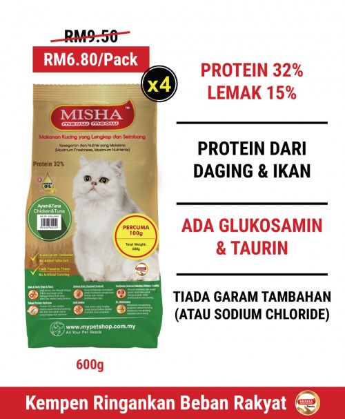 PKHKB : MISHA Dry Cat Food Chicken & Tuna 600G x 4 Packs