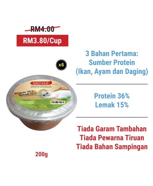 HAHFS : MISHA Kitten Kibbles Chicken & Tuna 200g x 6 Cups