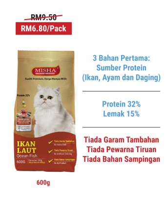 Feeder  Loo : MISHA Dry Cat Food Ocean Fish 600G