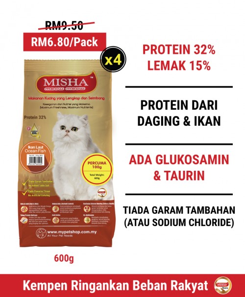 PKHKB : MISHA Dry Cat Food Ocean Fish 600G x 4 Packs