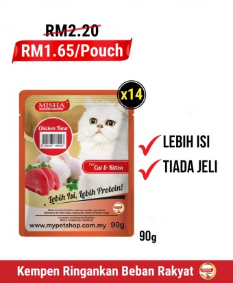 Sollu Shelter : MISHA Wet Cat Food Chicken Tuna (Pouch) 90G x 14 Pouches