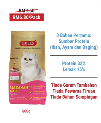 Feeder Loo : MISHA Dry Cat Food Seafood 600G