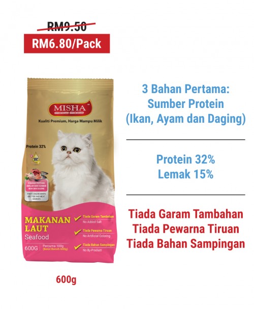 MISHA Dry Cat Food Seafood 600G
