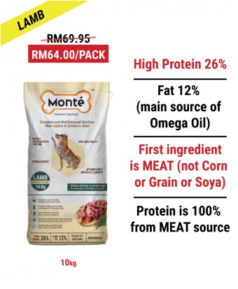 Diana Pak Din : Monte Premium Dog Food Lamb 10kg