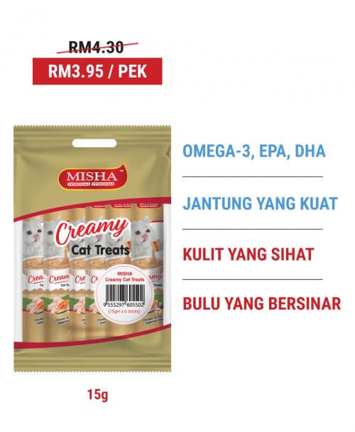 Diana Pak Din : MISHA Creamy Cat Treats (15g x 6 sticks)