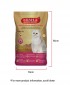 Feeder Loo : MISHA Dry Cat Food Seafood 20KG