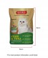 Petotum Charities : MISHA Dry Cat Food Chicken & Tuna 20KG