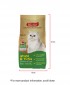 MISHA Dry Cat Food Chicken & Tuna 600G