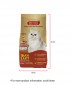 MISHA Dry Cat Food Ocean Fish 600G