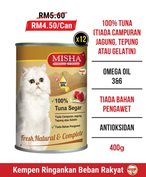 HAHFS : MISHA Majestic Premium Wet Canned Cat Food Tuna 400g x 12 Tins