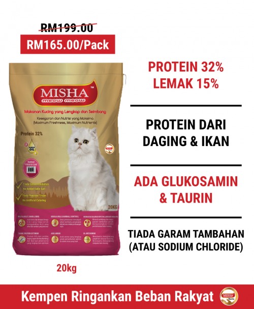 Puan Mila : MISHA Dry Cat Food Seafood 20KG