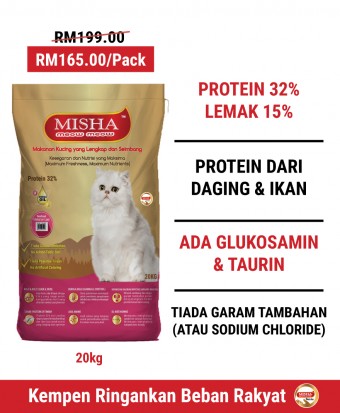 Petotum Charities : MISHA Dry Cat Food Seafood 20KG