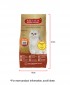 SCAS : MISHA Dry Cat Food Ocean Fish 600G x 4 Packs