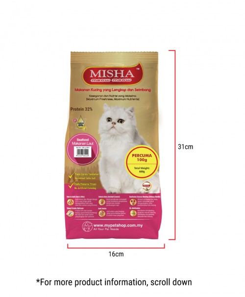 HAHFS : MISHA Dry Cat Food Seafood 600G x 4 Packs