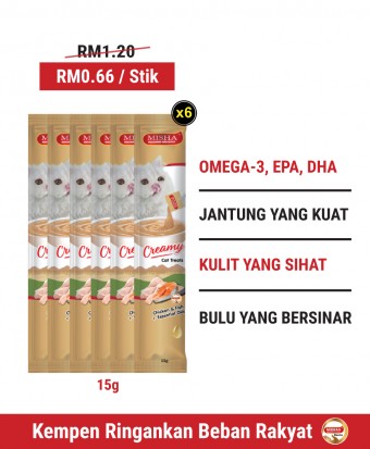 Cats Fun Home : MISHA Creamy Cat Treats (15g x 6 sticks)