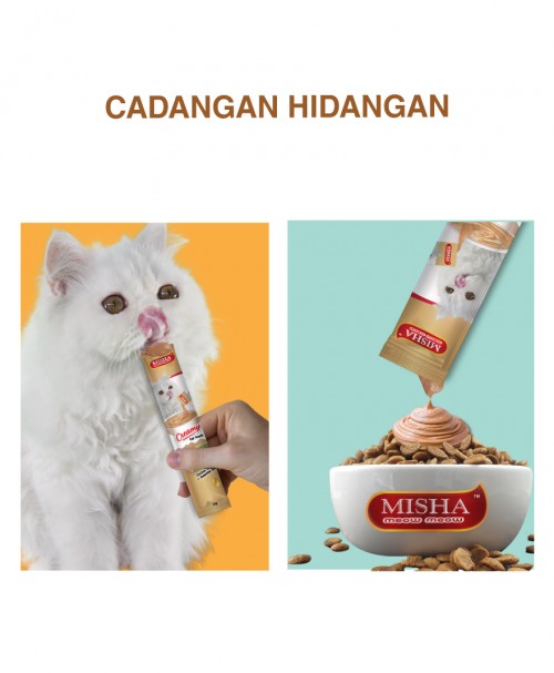 Feeder Sally : MISHA Creamy Cat Treats (15g x 6 sticks)