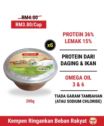 Puan Mila : MISHA Kitten Kibbles Chicken & Tuna 200g x 6 Cups