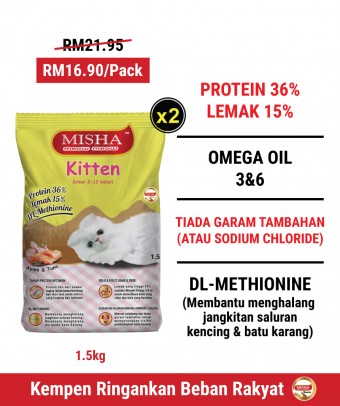 Sollu Shelter : MISHA Kitten Kibbles Chicken & Tuna 1.5KG x 2 Packs