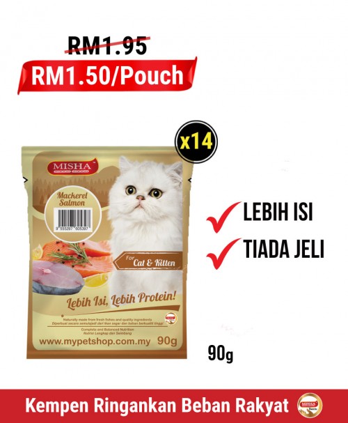 AMANAH : MISHA Wet Cat Food Mackerel Salmon (Pouch) 90G x 14 Pouches
