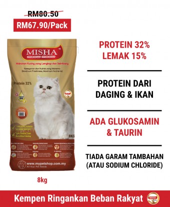 PKHKB : MISHA Dry Cat Food Ocean Fish 8KG