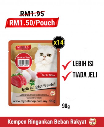 Feeder Rohani Anie : MISHA Wet Cat Food Chicken Tuna (Pouch) 90G x 14 Pouches