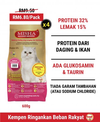 SCAS : MISHA Dry Cat Food Seafood 600G x 4 Packs