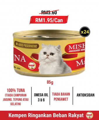 Puan Mila : MISHA Majestic Premium Wet Canned Cat Food Tuna 85g x 24 Tins