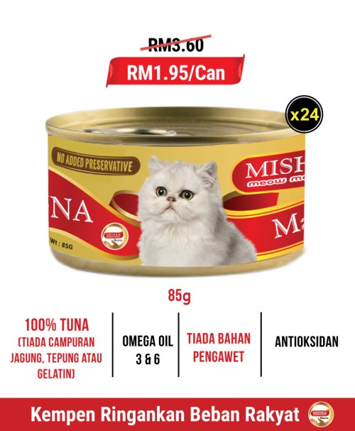 Sollu Shelter : MISHA Majestic Premium Wet Canned Cat Food Tuna 85g x 24 Tins