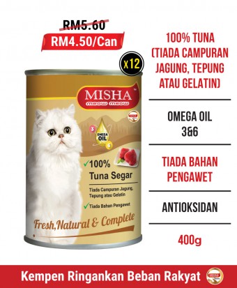 SM Kwang Hua : MISHA Majestic Premium Wet Canned Cat Food Tuna 400g x 12 Tins