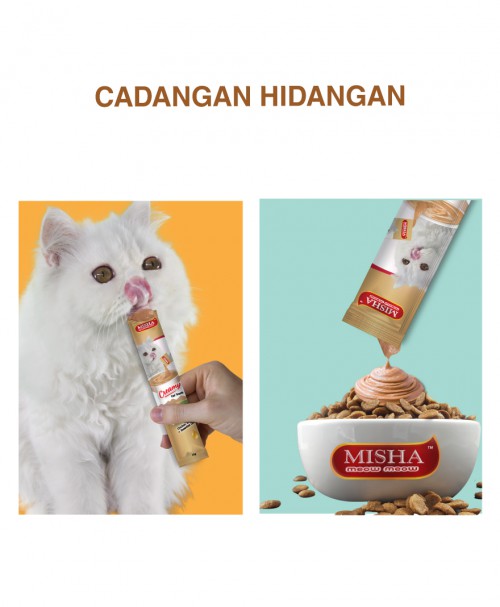 Petotum Charities : MISHA Creamy Cat Treats (15g x 6 sticks)