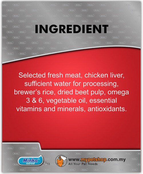 SCAS : Minka Wet Canned Dog Food (Chicken) 400G X 12 Tins